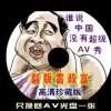 wordĵ԰泤ʲô